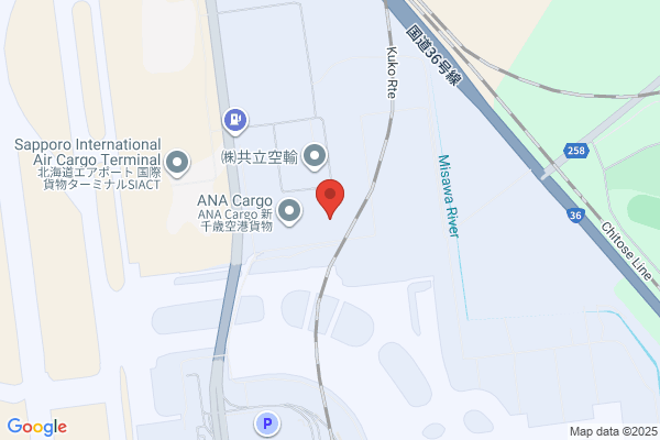 JAL Travel Hokkaido Co., Ltd. Kitami Br.