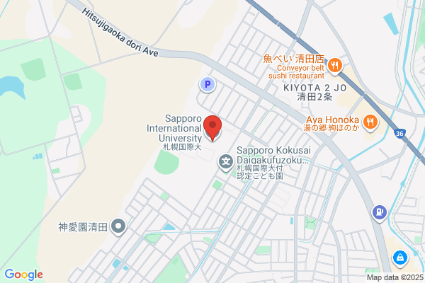 Sapporo International Junior College