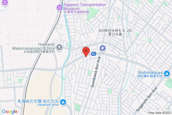 Sumikawa Sapporo General Animal Hospital