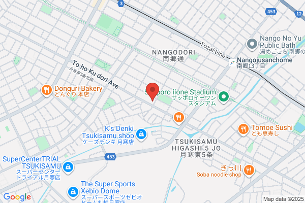 Tanida Animal Hospital