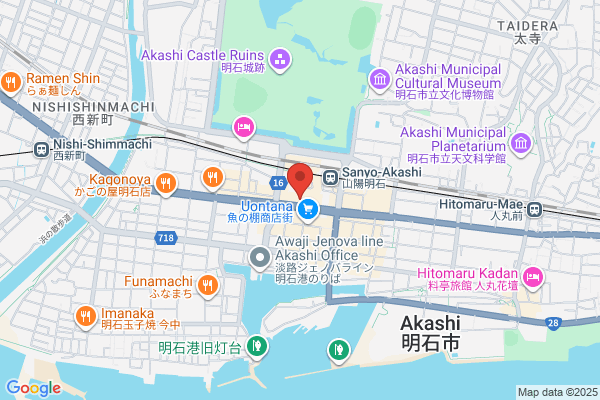 Junkudo Akashi Br.