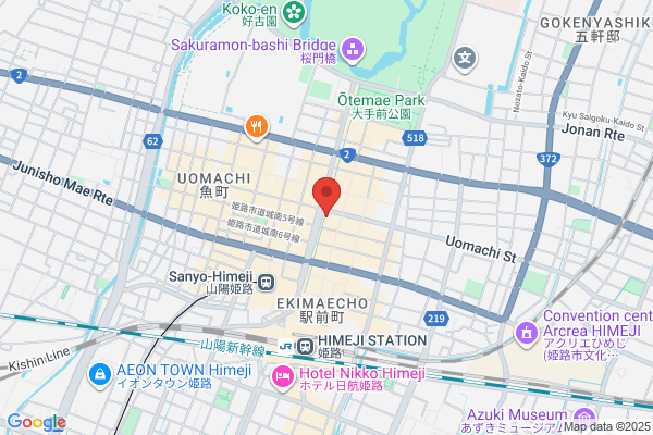 The Emporium Himeji Forus Br.
