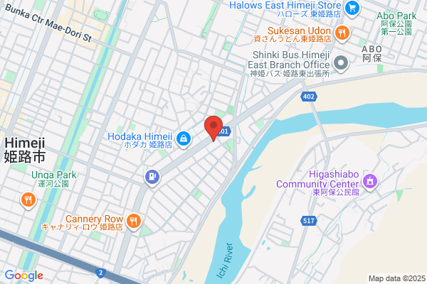 System Research Co., Ltd. Himeji Br.