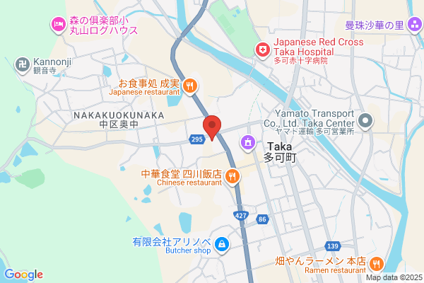 Ebisuya Department Store Co., Ltd. Sanda-ten