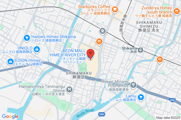 The Mall Himeji