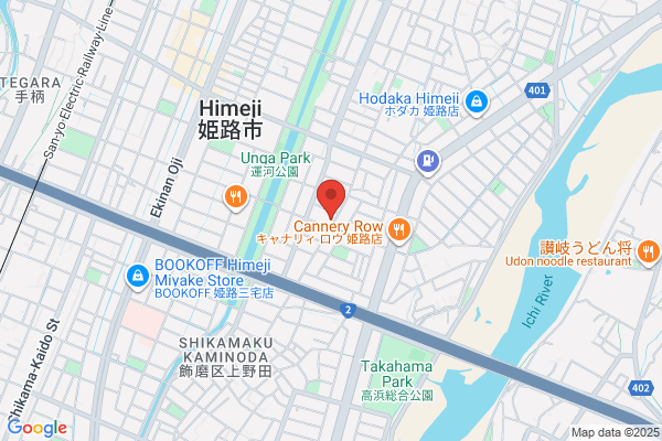 Horimanshodo Co., Ltd. Raporte Br.