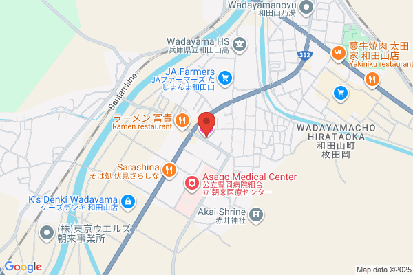Business Inn Asago