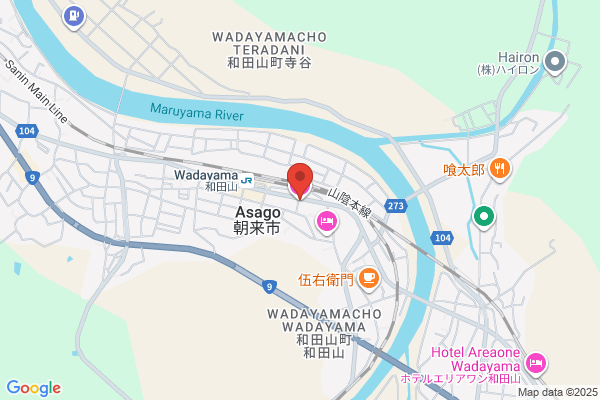 Business Inn Tetsuya