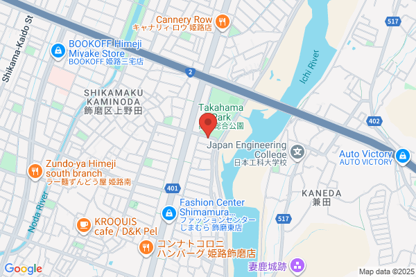 Konica Medical Co., Ltd. Himeji Office
