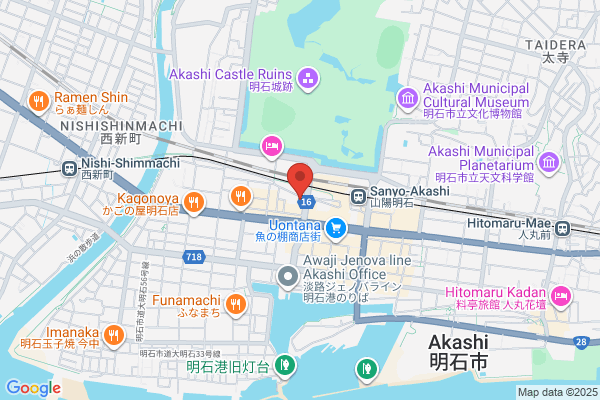 Akashi Dispensing Pharmacy