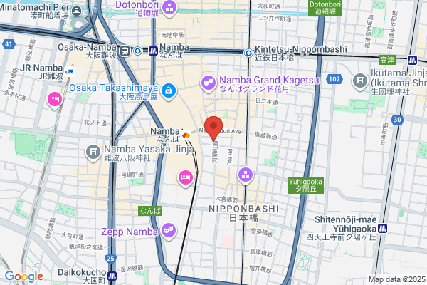 Chitose Pharmacy Nakayama-ten