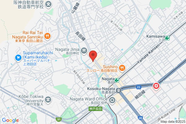 Kuroda Chozai Pharmacy
