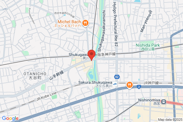 Natsugi Pharmacy Shukugawa Br.