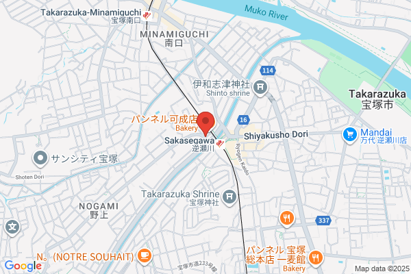 Pharmacy Takarazuka