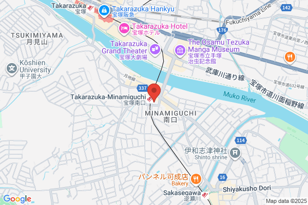 Sakura Pharmacy