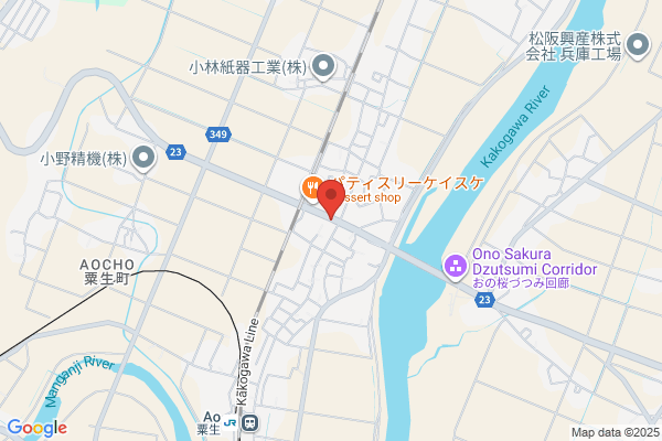 Sanyodo Pharmacy