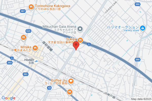 Chintai no Life