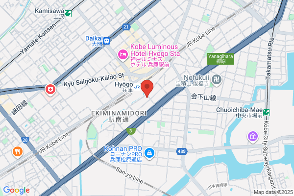 Eiwa Biru