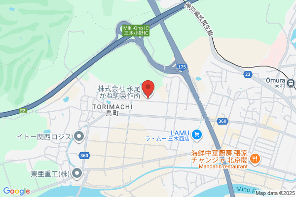 Nagao Fudosan Co., Ltd.