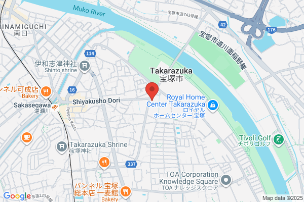 Kobeya Restaurant Takarazuka Br.