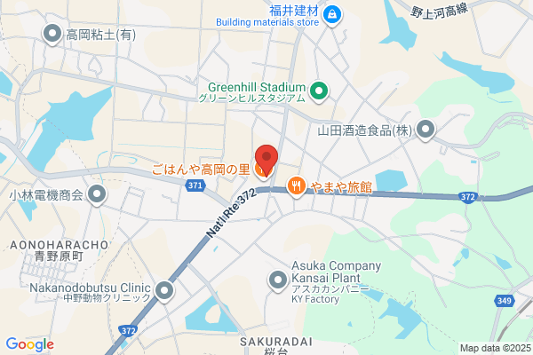 N Restaurant