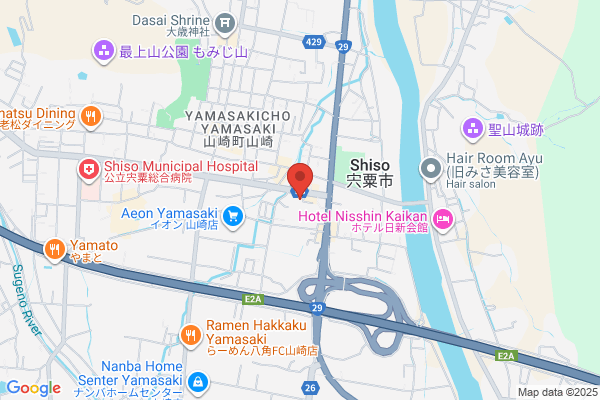 Restaurant Sankyo