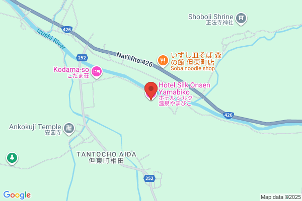 Yamabiko