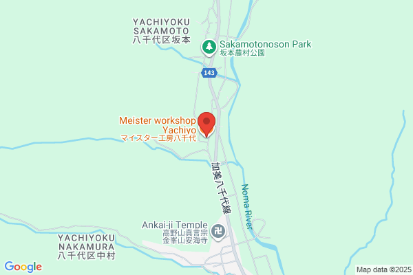 Sushiseki Taiya