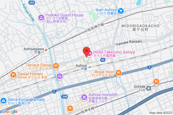 Berlitz Japan, Inc. Ashiya Language Center