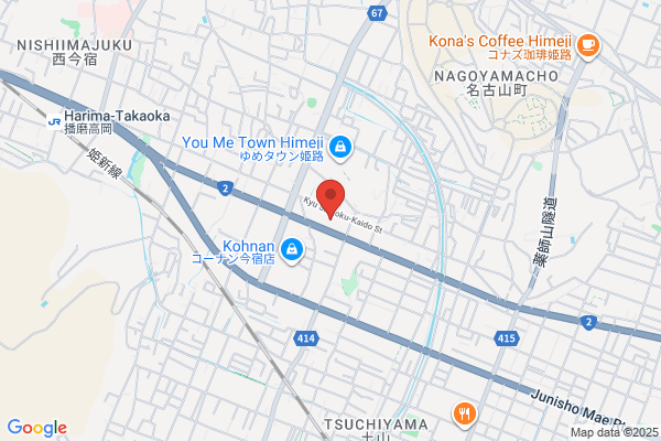 Sakura Friend Securities Co., Ltd. Himeji Br.