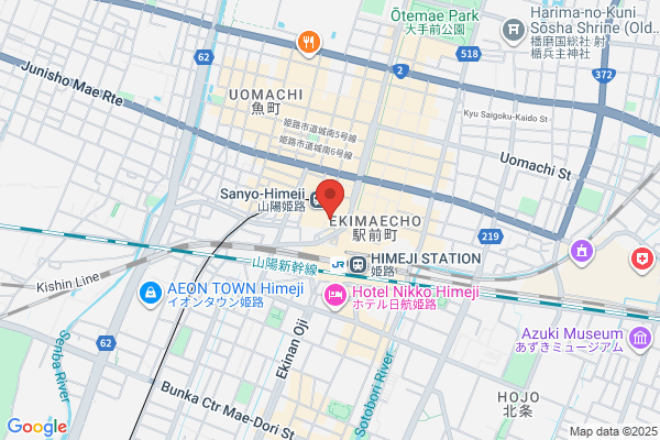 Echo Travel Co., Ltd.