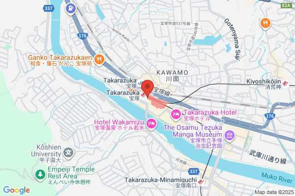 Hankyu Express International Co., Ltd. Takarazuka Travel Center