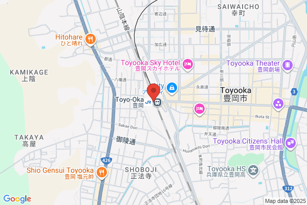 JR Nishinihon Toyooka Station Travel Corner