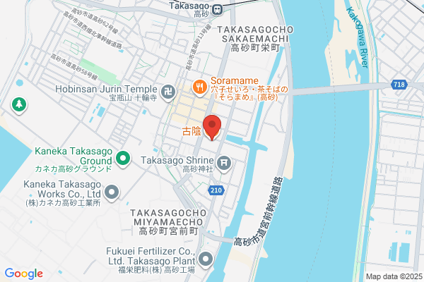 Tourist Service Co., Ltd. Jusco Takasago Br.