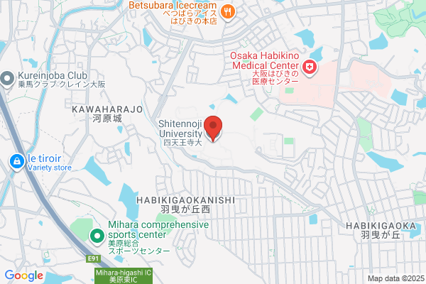 Shitennoji International Buddhist University