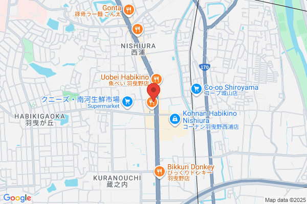 Arusu