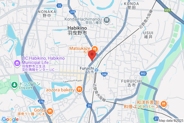 Flower Shop Miyako
