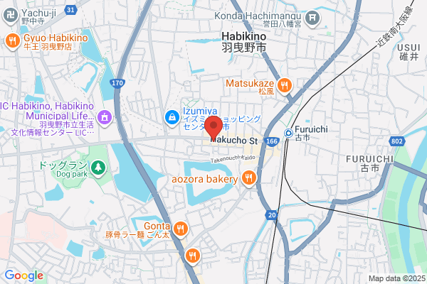 Hakucho Pharmacy