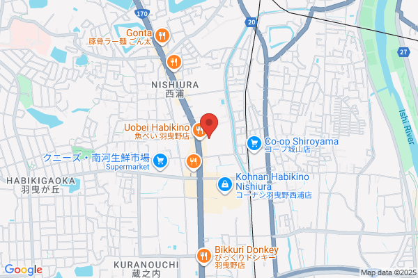 Kirindo Co., Ltd. Habikino Br.