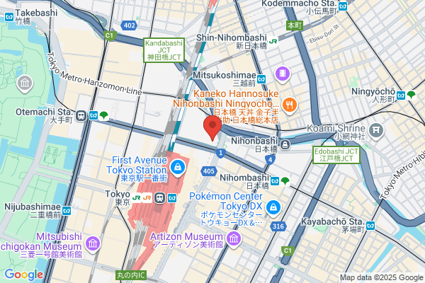 Nagase Denka Co., Ltd.