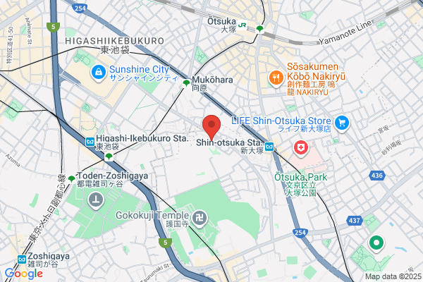 Ohtsuka Clinic