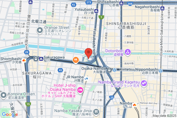 アランチーノ OSAKA