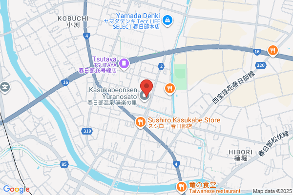 PUDOステーション　ヤマト運輸　鹿嶋臨海センター