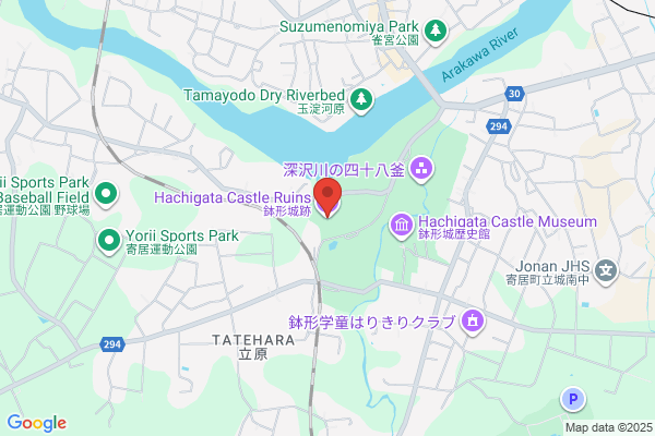 ココカラファイン デイリーケアセイジョー寄居鉢形店