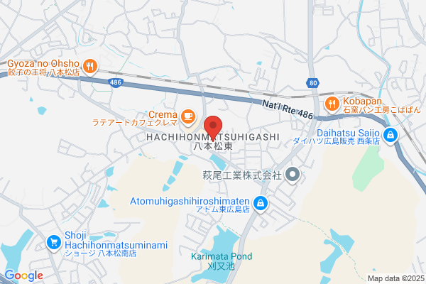 牛角 西条中央店