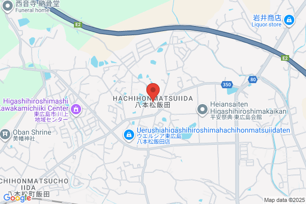 スシロー フジグラン東広島店