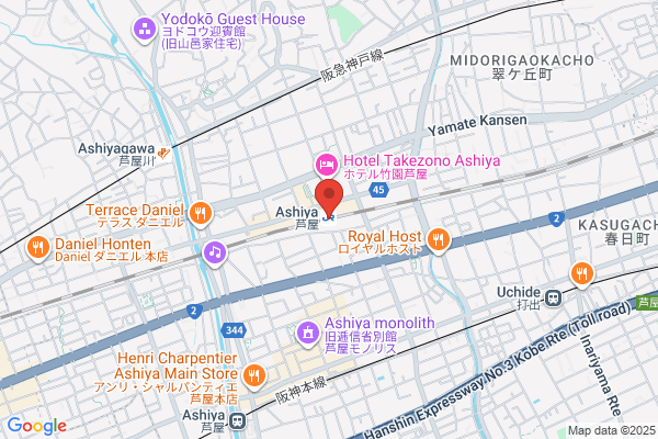 PUDOステーション　JR北海道　琴似駅