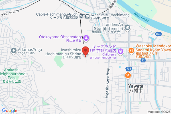 買取専門店 おたからや 南陽店