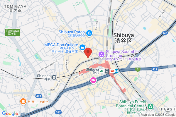 Poco a Poco いせさきスペインバル