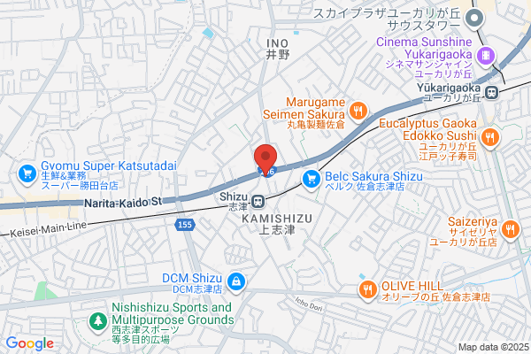 起産業有限会社